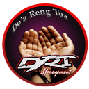 DRT Entertainment Logo